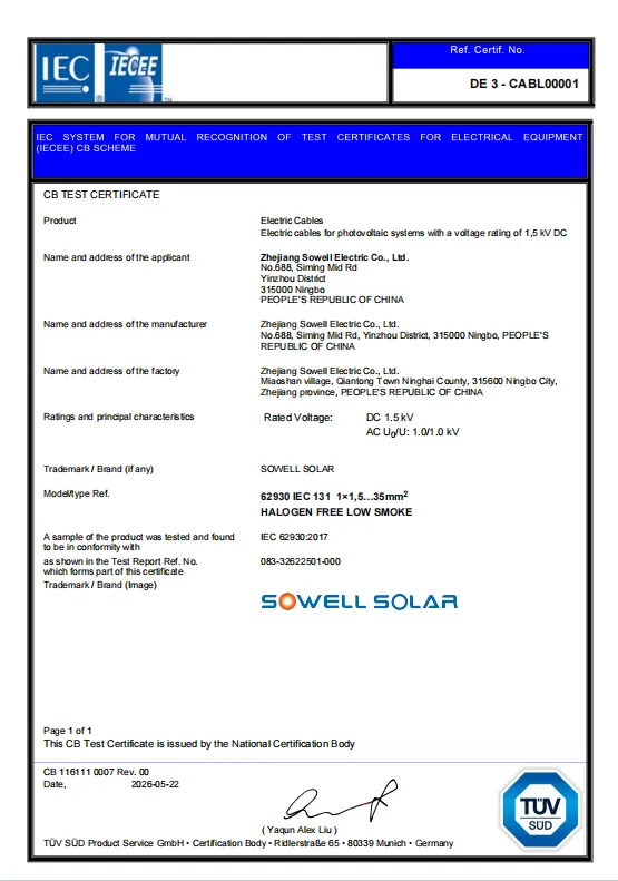 SOWELLSOLAR ఫోటోవోల్టాయిక్ కేబుల్స్ TÜV SÜD IECEE-CB సర్టిఫికేషన్ గుర్తింపును పొందుతాయి